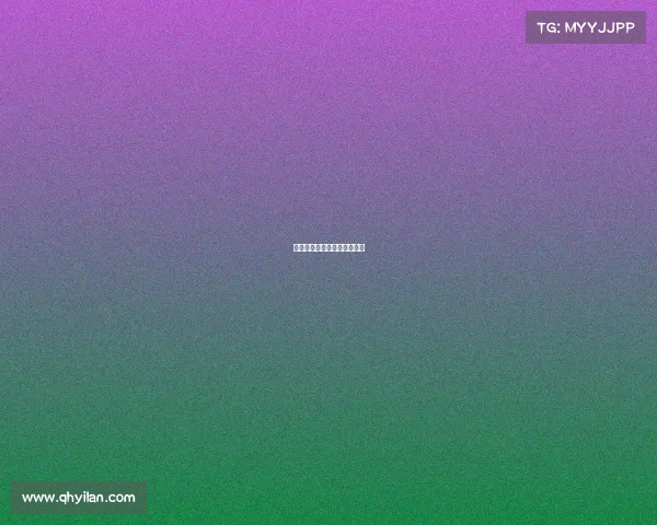 电子竞技是不是不正经的东西